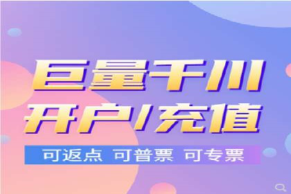 成功降低百度推广费用的几个实战案例